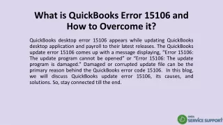 What is QuickBooks Error 15106 and How to Overcome it?