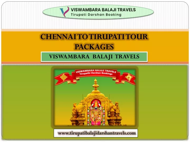 chennai to tirupati tour packages