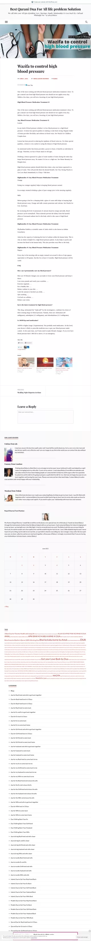 create your website with wordpress com
