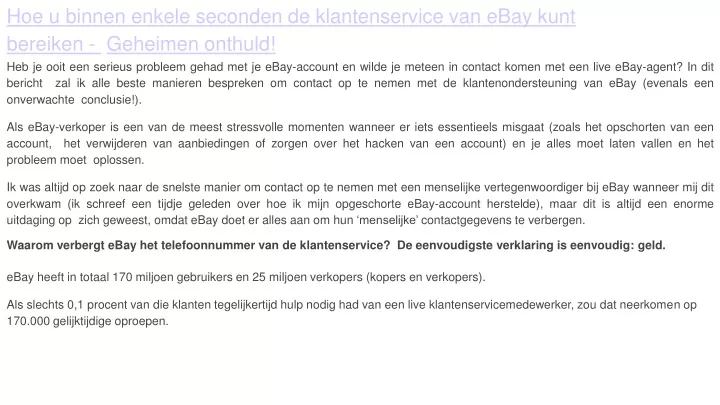 hoe u binnen enkele seconden de klantenservice van ebay kunt bereiken geheimen onthuld