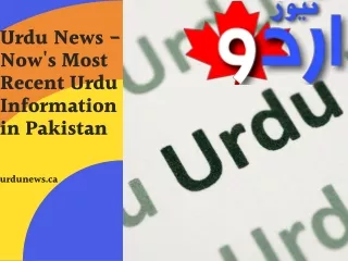 Urdu News - Now's Most Recent Urdu Information in Pakistan