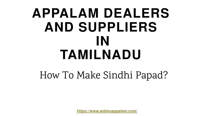 appalam dealers and suppliers in tamilnadu