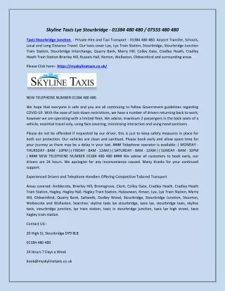 skyline taxis lye stourbridge 01384 480 480 07555