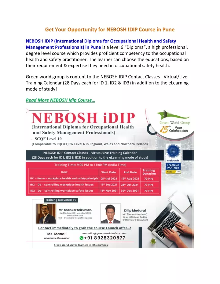 Ppt Get Your Opportunity For Nebosh Idip Course In Pune Powerpoint Presentation Id10578285 