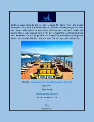 Oberoi Philae Nile Cruise | Nilecruisers.com