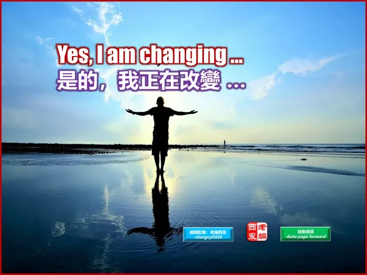 yes i am changing