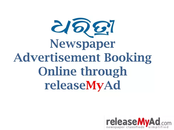 newspaper advertisement booking online through release my ad