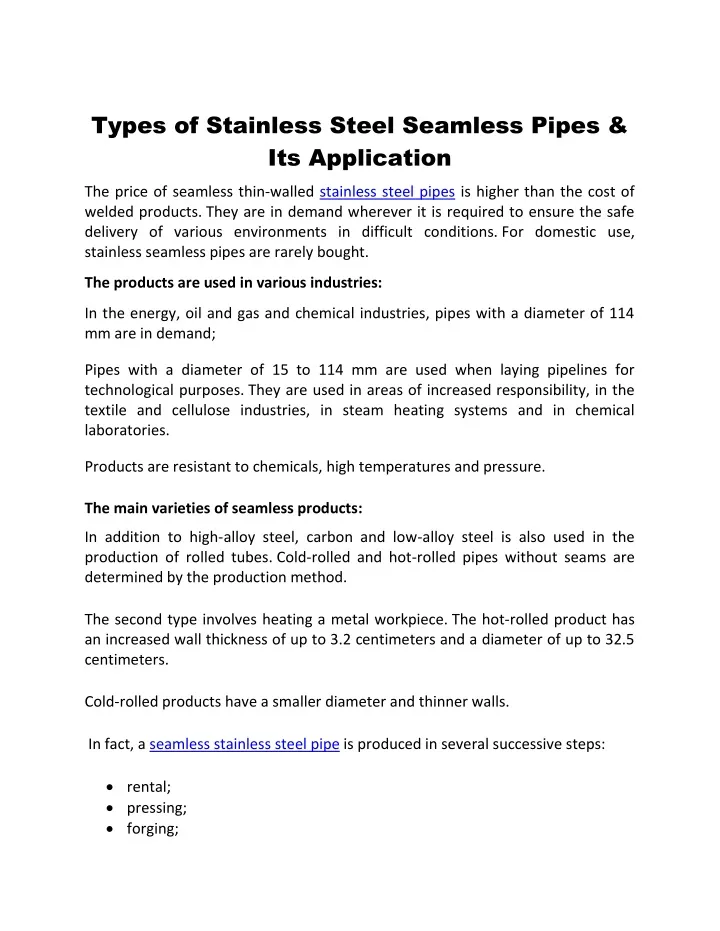 types of stainless steel seamless pipes