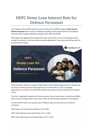 HFDC Home Loan Interest Rate for Defence Personnel