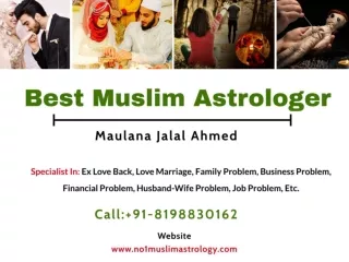 Best Husband Wife Problem Solution | Call  91-8198830162 | India