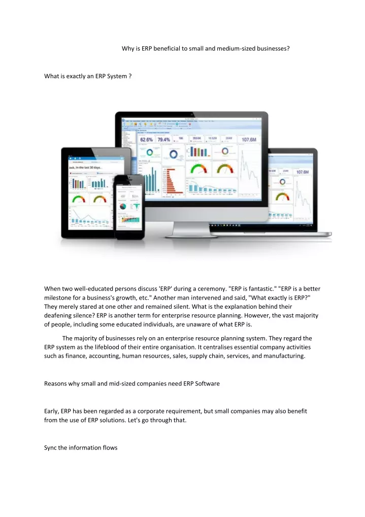 why is erp beneficial to small and medium sized