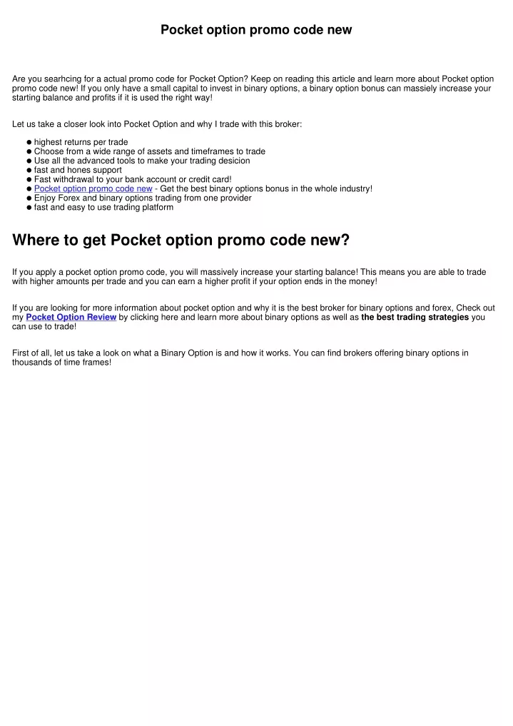 pocket option promo code new