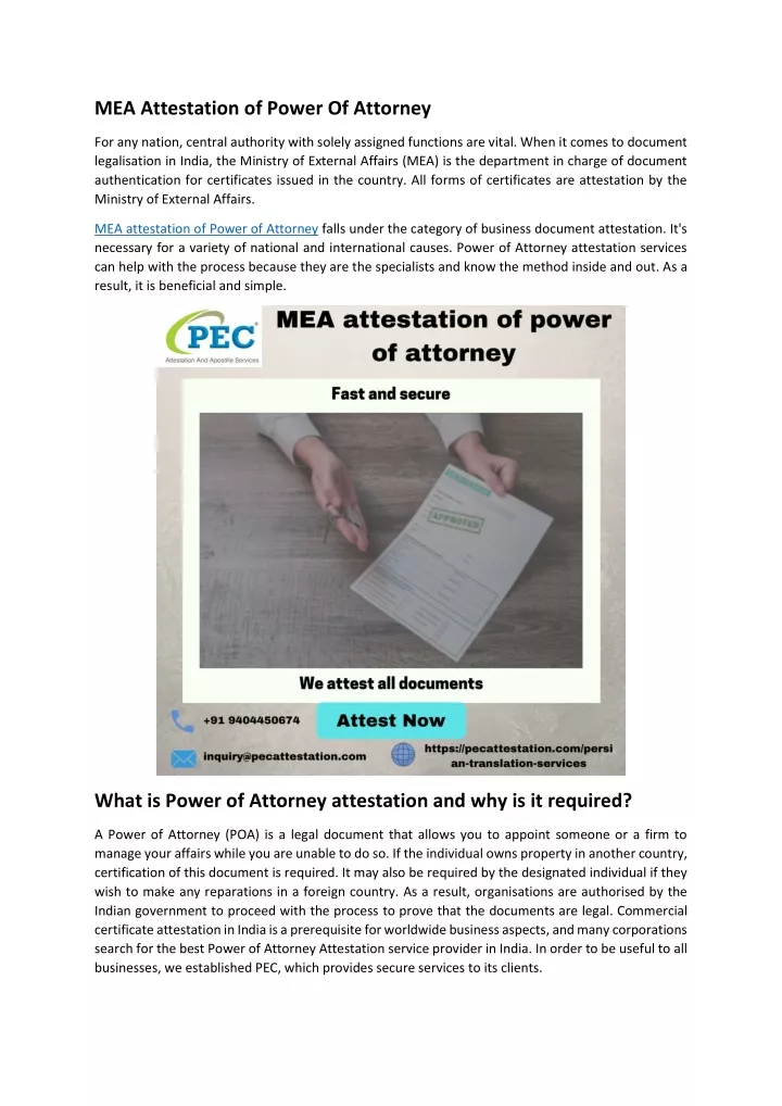 mea attestation of power of attorney