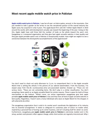 Most recent apple mobile watch price in Pakistan