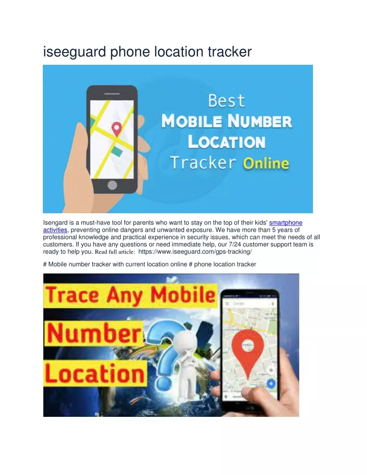 iseeguard phone location tracker