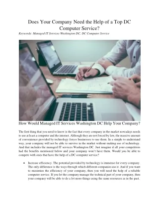 does your company need the help