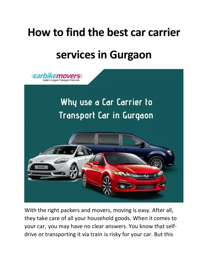 how to find the best car carrier