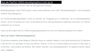 Hoe de PayPal 10002-beveiligingsfout snel op te lossen_