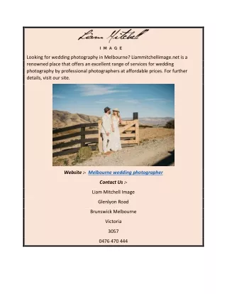 Melbourne Wedding Photographer | Liammitchellimage.net