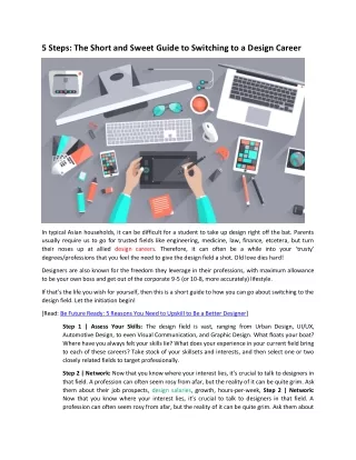 5 Steps The Short and Sweet Guide to Switching to a Design Career