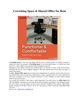 coworking space shared office for rent