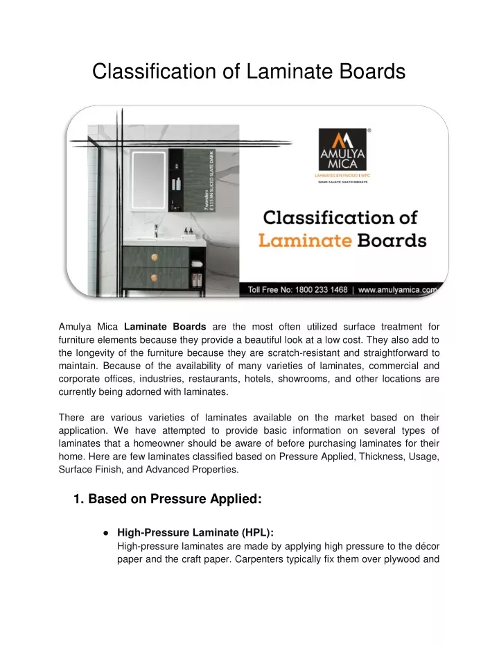 classification of laminate boards