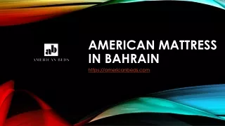 american mattress in bahrain