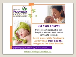 https pradnyaayurveda in