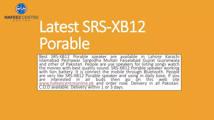 latest srs xb12 porable
