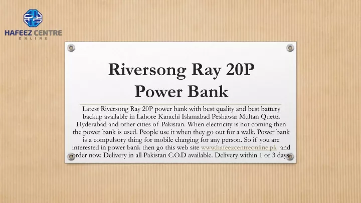 riversong ray 20p power bank