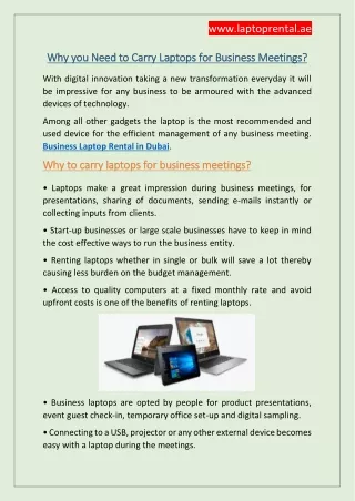 Why you Need to Carry Laptops for Business Meetings?