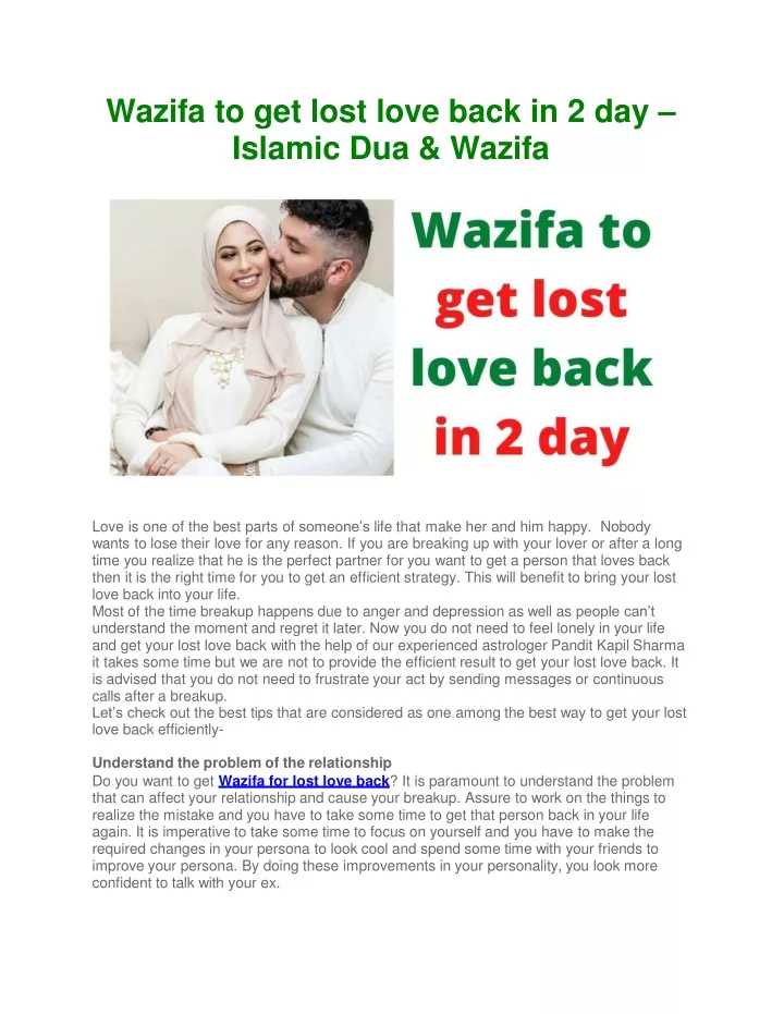 wazifa to get lost love back in 2 day islamic dua wazifa