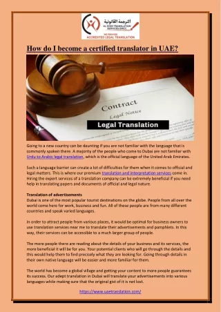 slideserv-eHow do I become a certified translator in UAE