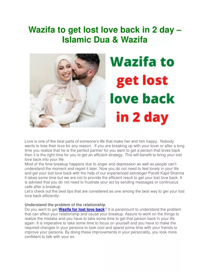 wazifa to get lost love back in 2 day islamic