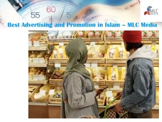 Best Advertising and Promotion in Islam – MLC Media
