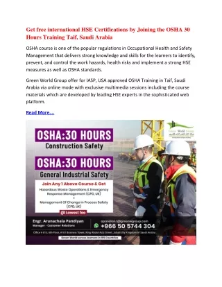 get free international hse certifications