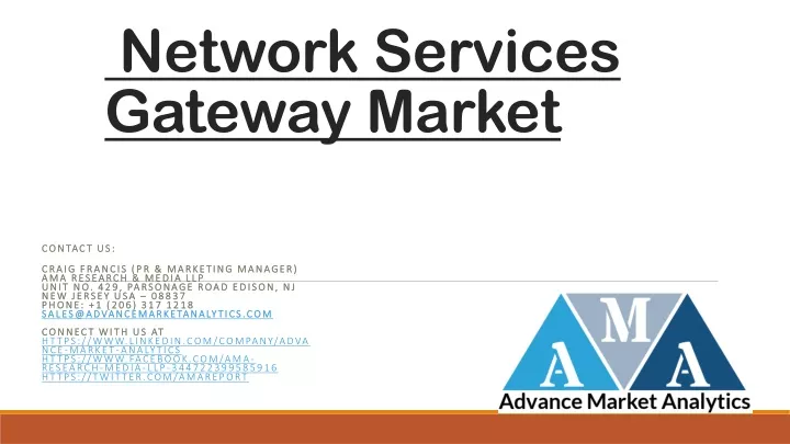 network services gateway market