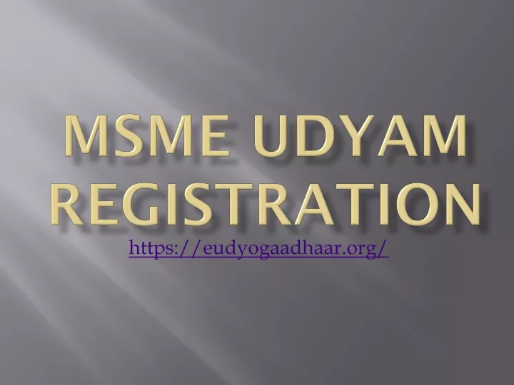 https eudyogaadhaar org