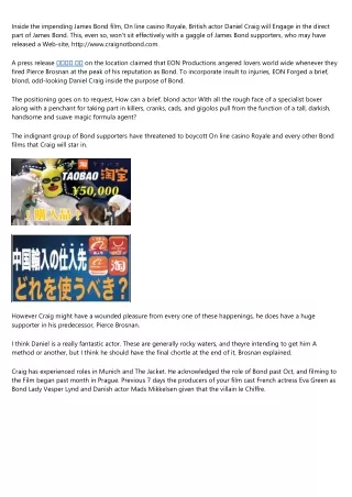 Why People Love to Hate 中国 輸入代行