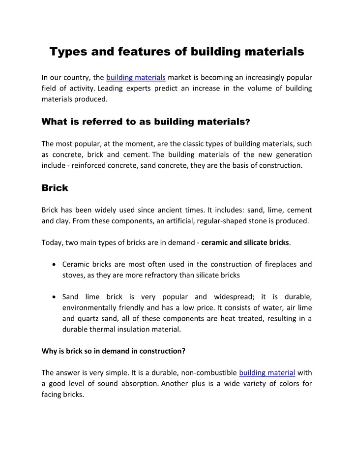 types and features of building materials