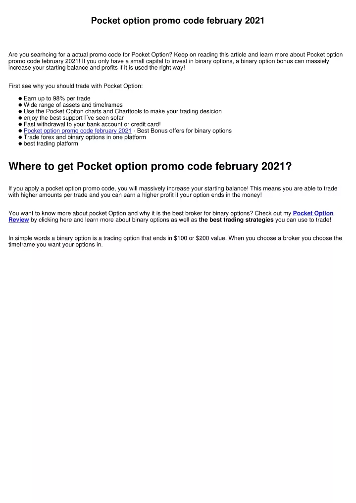 pocket option promo code february 2021