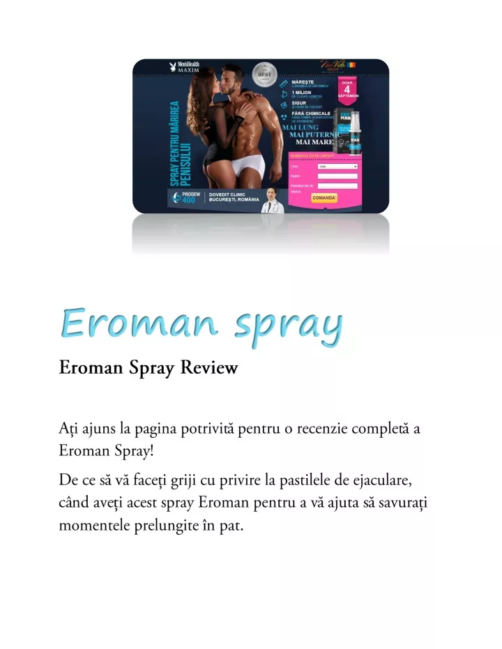 eroman spray