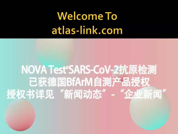 welcome to atlas link com