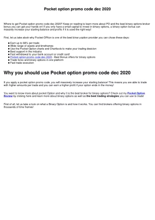 Pocket option promo code dec 2020