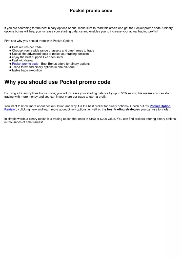 pocket promo code