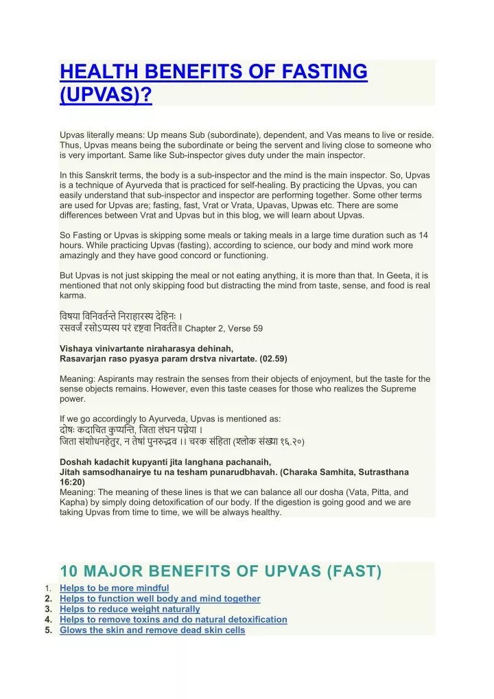 health benefits of fasting upvas