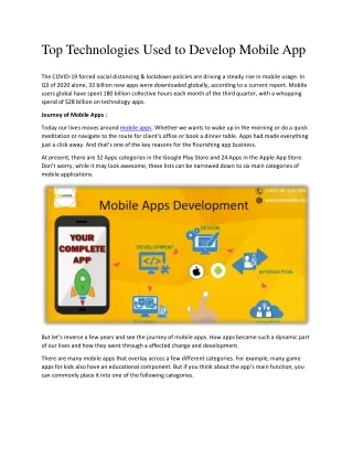 Top Technologies to Develop Mobile App | DxMinds