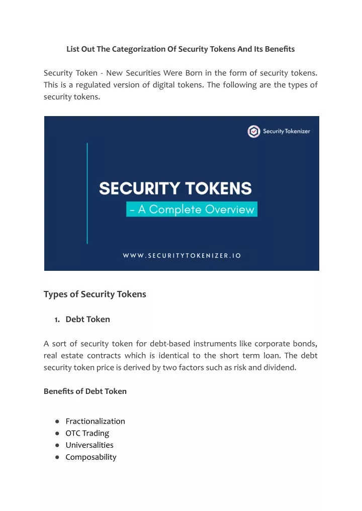list out the categorization of security tokens