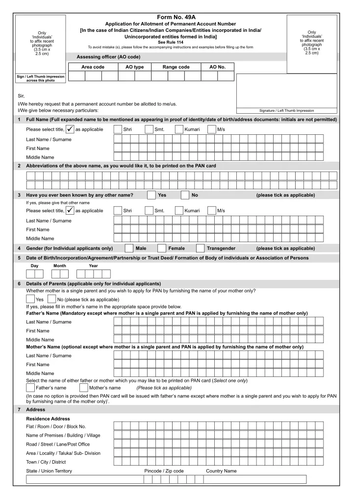 form no 49a