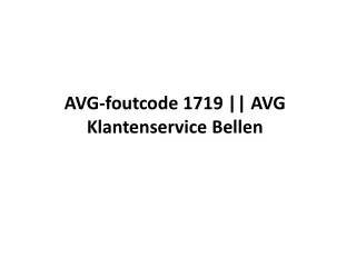 avg foutcode 1719 avg klantenservice bellen